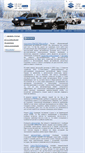 Mobile Screenshot of grandvitara-club.ru